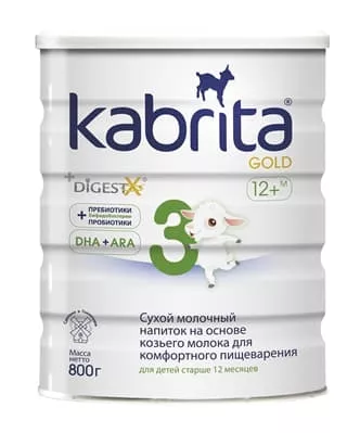 *Смесь Кабрита 3 Голд на основе козьего молока 12+ мес 800 г