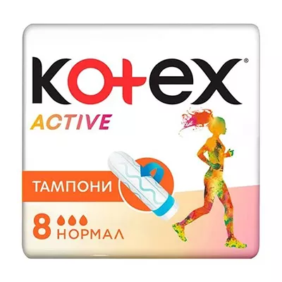 Тампоны Kotex Active нормал №8