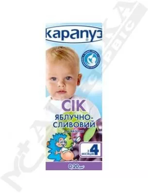 *Сок Карапуз яблочно-сливовый с мякотью 200 мл