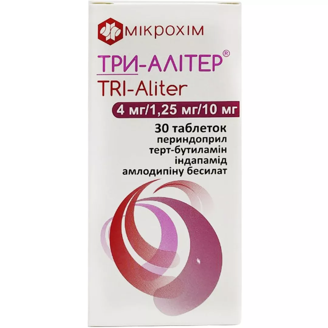 Три-алитер таблетки по 4 мг/1.25 мг/10 мг 30 шт. (10х3)
