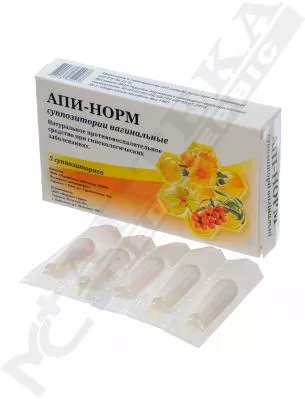 Апи-норм вагинальные апифитсвечи №5
