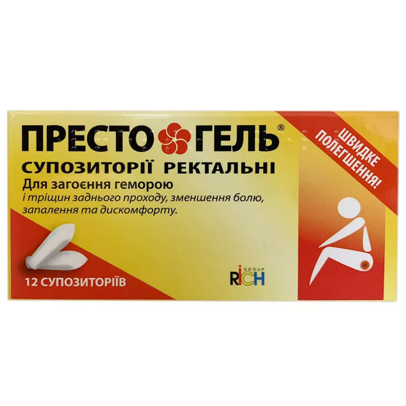 *Престо гель супп.ректал. PRESTO GEL №12