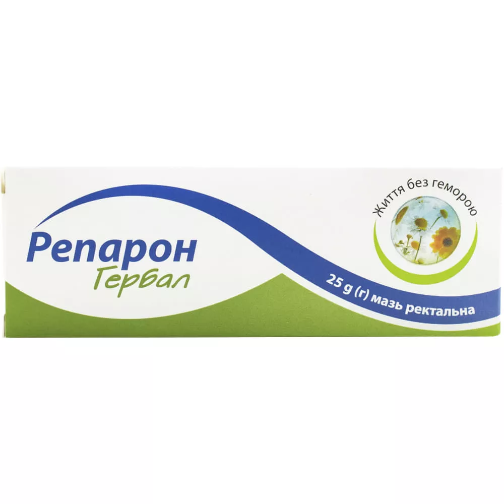 *Репарон Гербал мазь ректал.25г