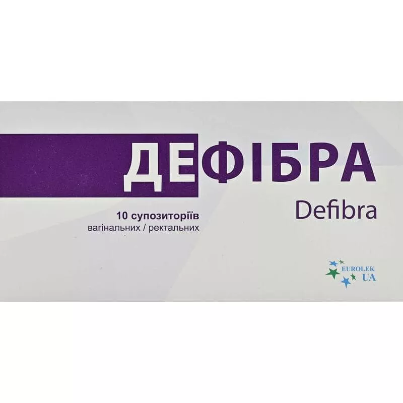 *Дефибра супп.вагин./рект.№10