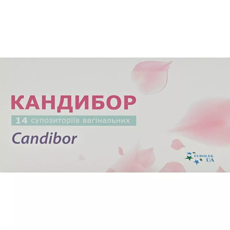 *Кандибор супп.вагин №14