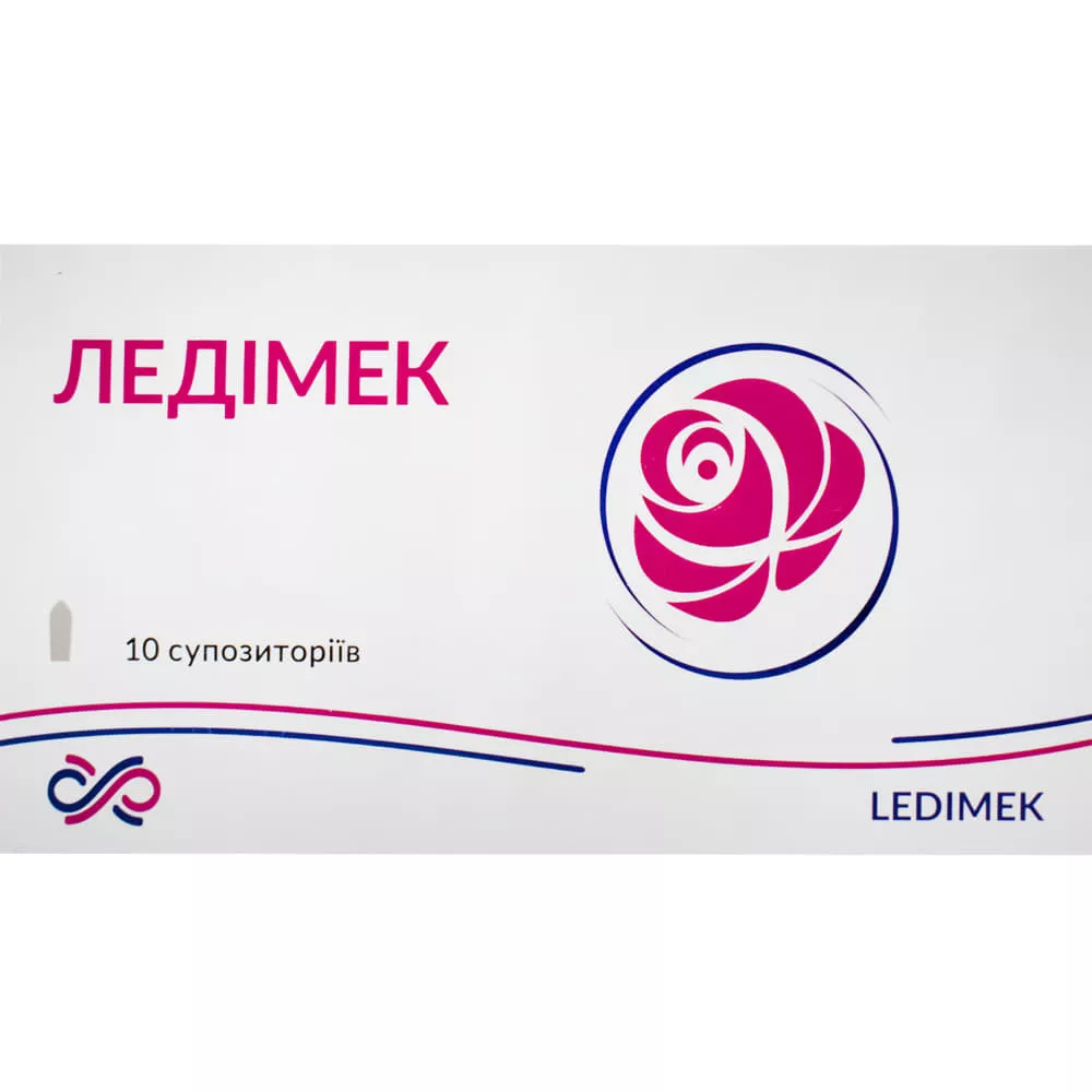 *Ледимек супп. №10