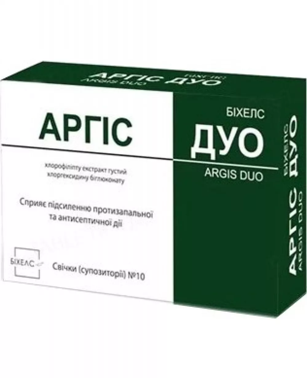 Аргис Дуо супп.1,4г №10