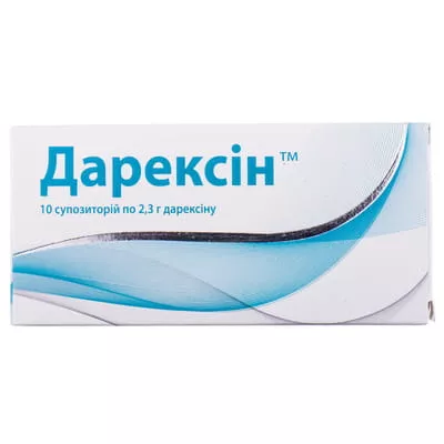 *Дарексин супп.2,3г №10