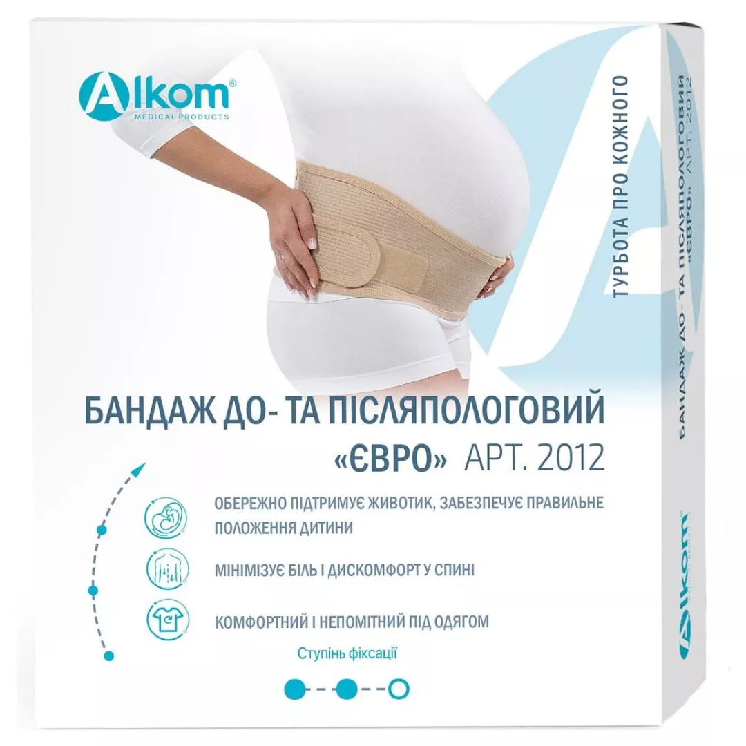 *Бандаж Алком 2012 до- и после-родовой Евро (бежевый) р.3