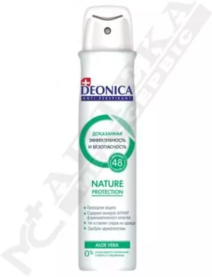 *Антиперспирант DEONICA Nature Protection спрей 200 мл