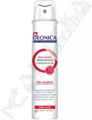 *Антиперспирант DEONICA PRO-ЗАЩИТА спрей 200 мл