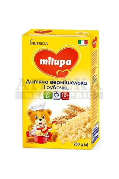 *Вермишелька Milupa Трубочки 280г