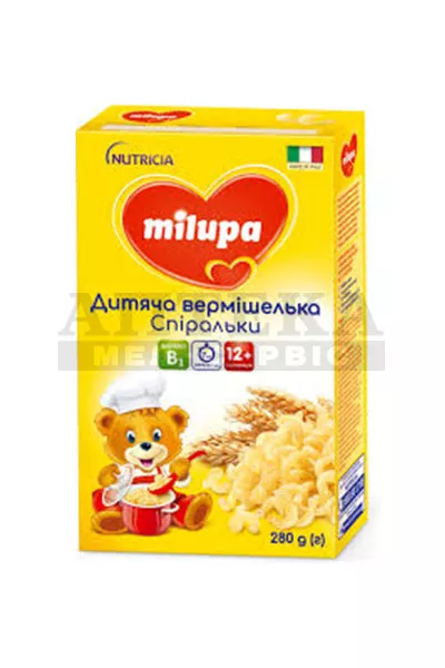 *Вермишелька Milupa Спиральки 280г