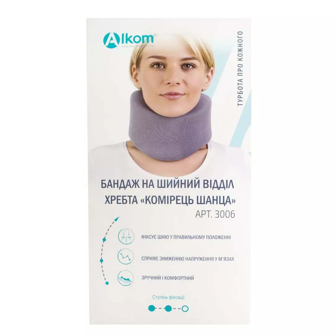 *Бандаж Алком 3006 (100) на шейный отдел хребта 