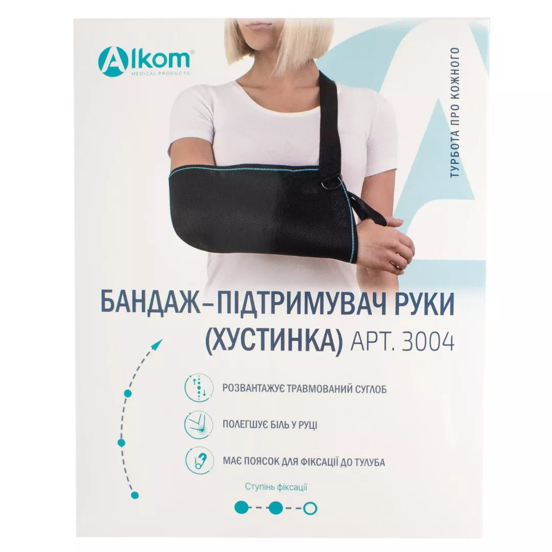 *Бандаж Алком 3004 Поддерживатель руки (косыночная повязка) р.3 черный