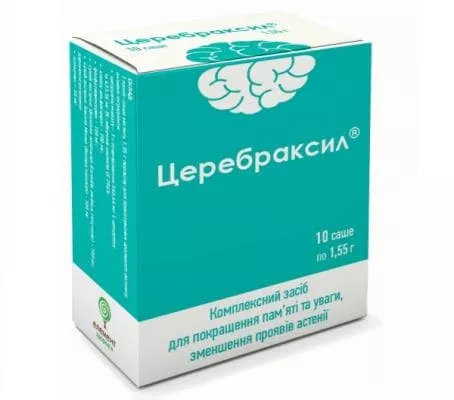 *Церебраксил порош.1,55г саше №10