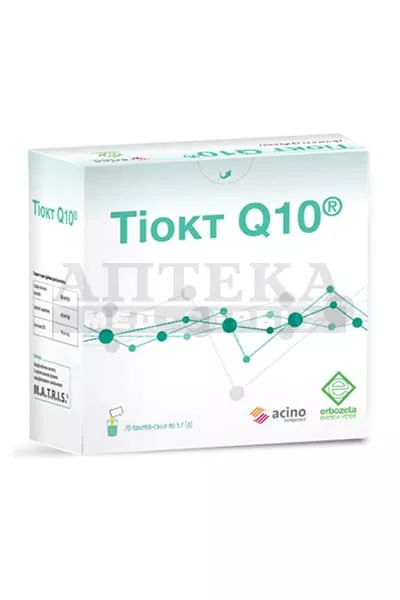 Тиокт Q10 пакет-саше 5г №20