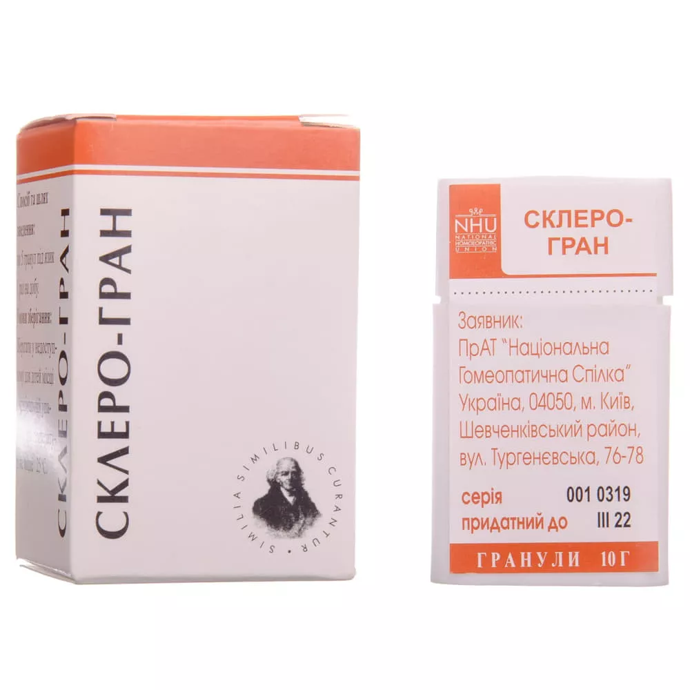 *Склеро-гран гр.10г