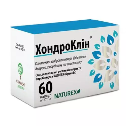 *Хондроклин капс. №60