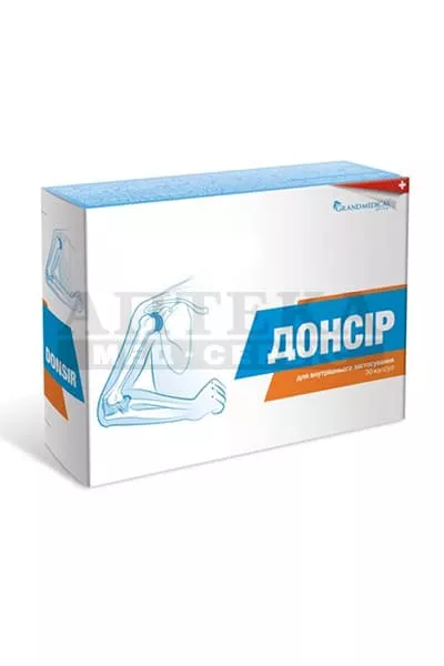 *Донсир капс. 480мг №30
