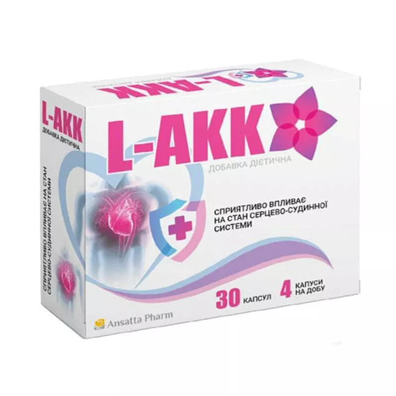 *L-AKK капс.№30