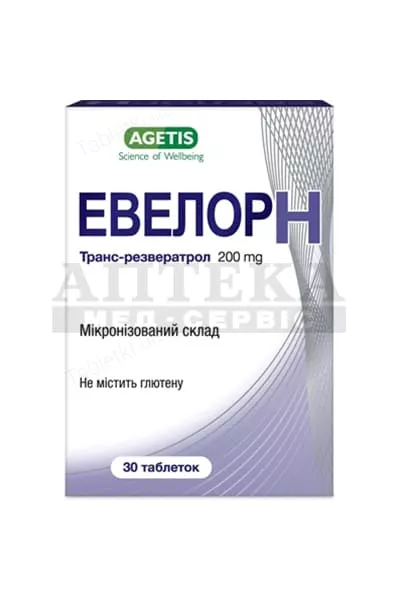 *Эвелор Н табл. 200 мг №30