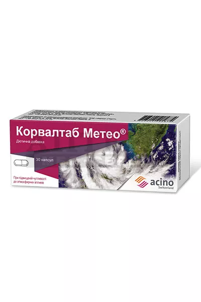 Корвалтаб Метео капс. №30