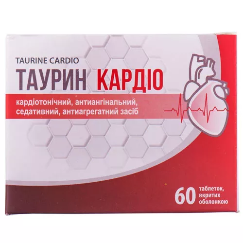 *Таурин Кардио табл. №60