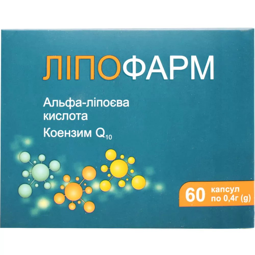 *Липофарм капс.0,4г №60