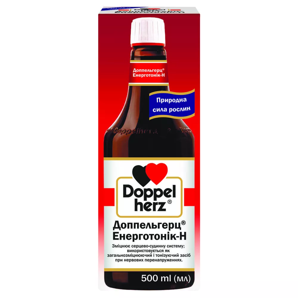 Доппельгерц Энерготоник-H фл. 500 мл