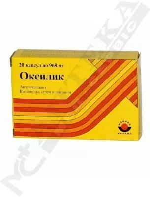 *ОксиЛик капсулы №20