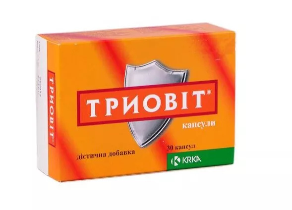 *Триовит капс. №30 КРКА