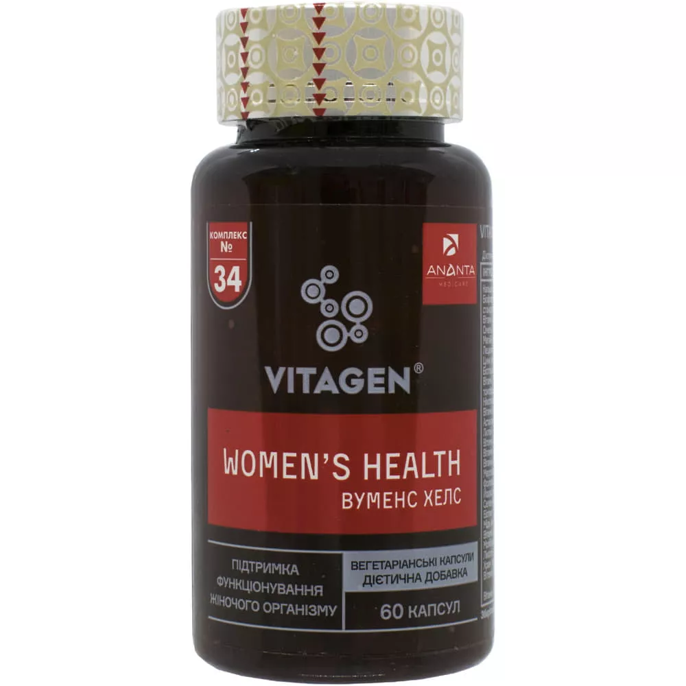 *Витаджен №34 WOMEN HELTH SPECIAL капс.№60