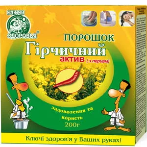 Горчичный порошок плюс 200г Ключи Здоровья