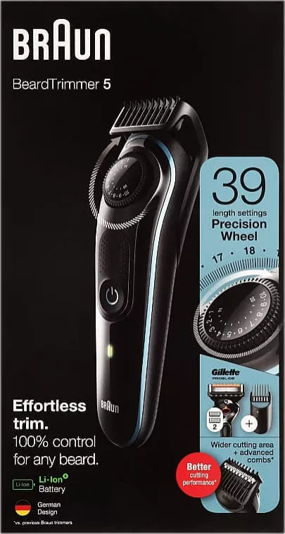 *Набор д/катетеризации Braun CERTOFIX TRIO 720