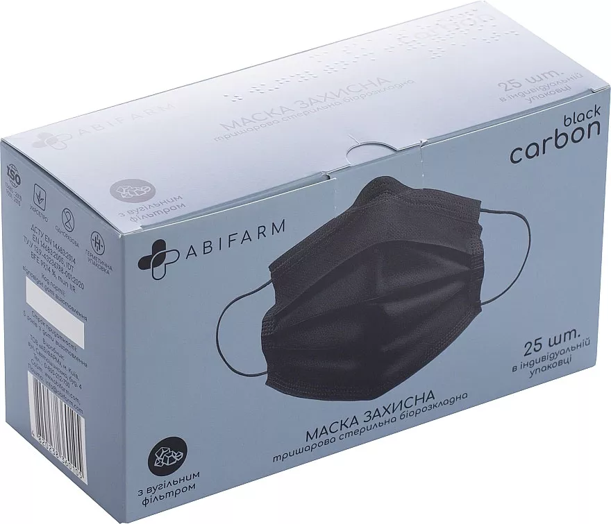 *Маска 3х-сл.ABIFARM защ.стер.с уголным фильтр.Black Carbon №1 (25шт.в кор.)