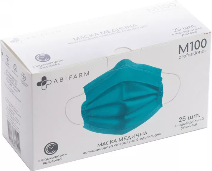 *Маска 3х-сл.ABIFARM защ.стер.с эфир.маслами HERBAL FRESH №1 (25шт.в кор.)