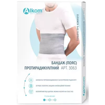 *Бандаж Алком 3063 пояс противарадикулитный (бежевый) р.3