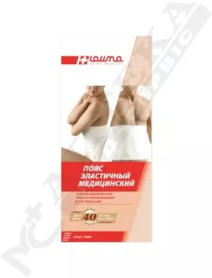 *Пояс LAUMA протирадикулітний Velcro 105 р.1 M