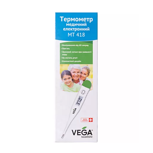 *Термометр Vega МТ 418 электронный простой