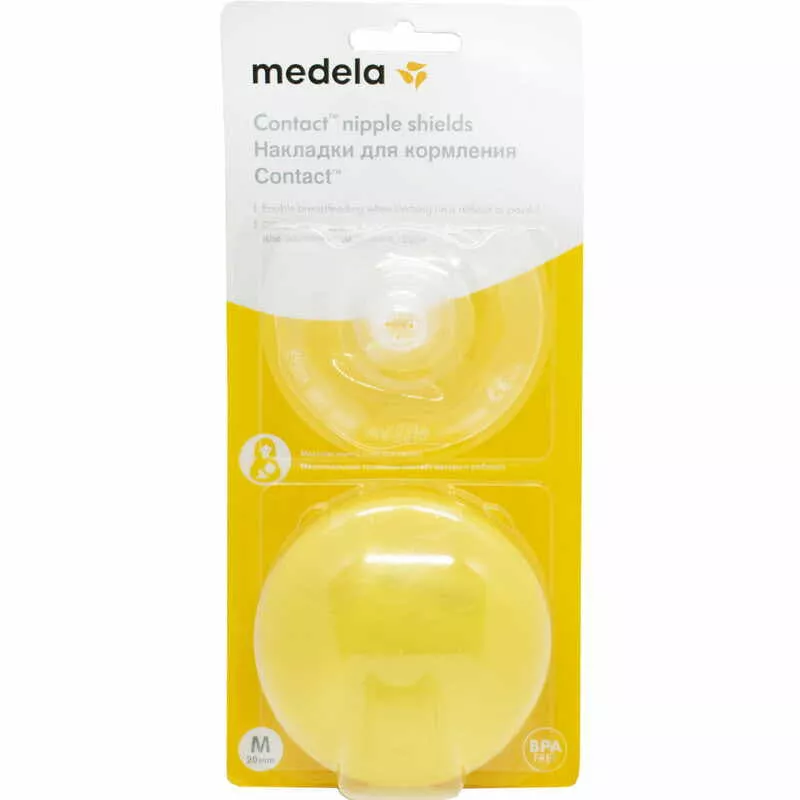 *Накладки Medela для кормления Medium