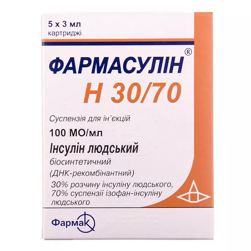Фармасулин H 30/70 суспензия для инъекций 100 МЕ/мл по 3 мл во флаконе 5 шт.