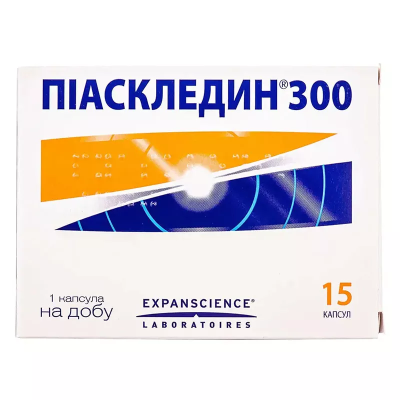 Пиаскледин 300 капсулы 15 шт.