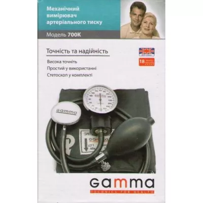 Тонометр Gamma 700 К Стандарт механический