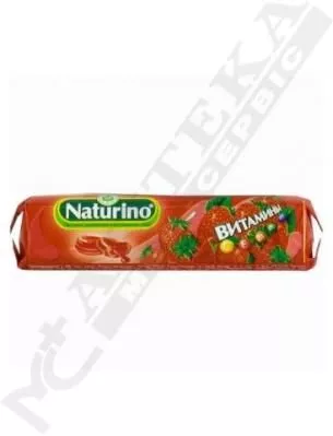 *Пастилки Naturino клубника 33,5 г