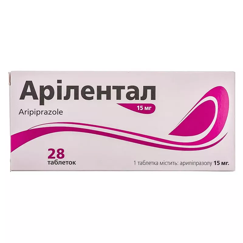 Арилентал таблетки по 15 мг 28 шт. (7х4)