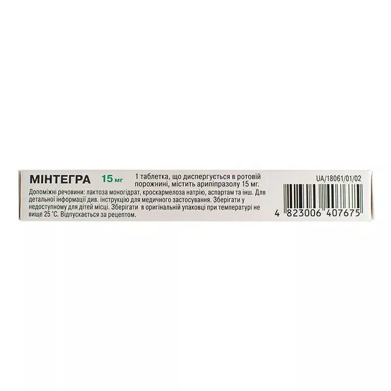 Минтегра-Дарница таблетки по 15 мг 30 шт.