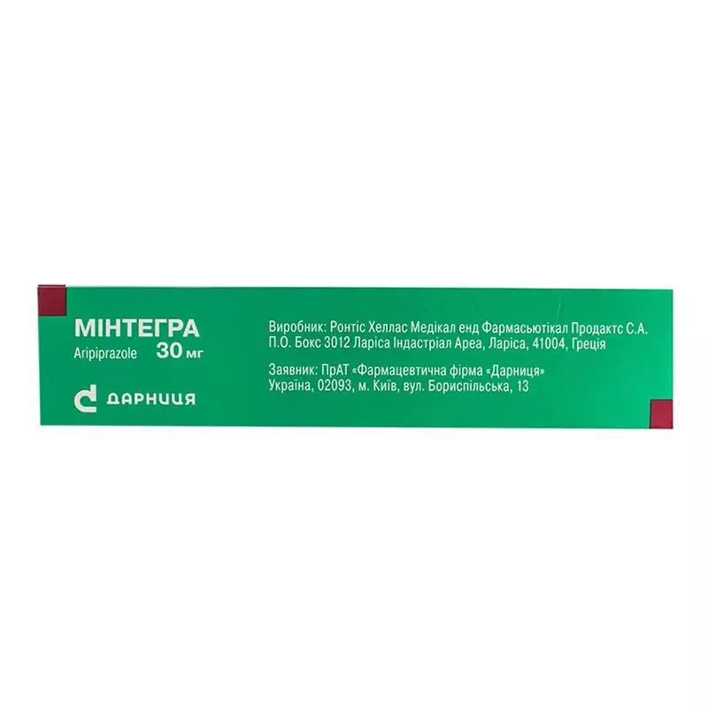 Минтегра-Дарница таблетки по 30 мг 30 шт.
