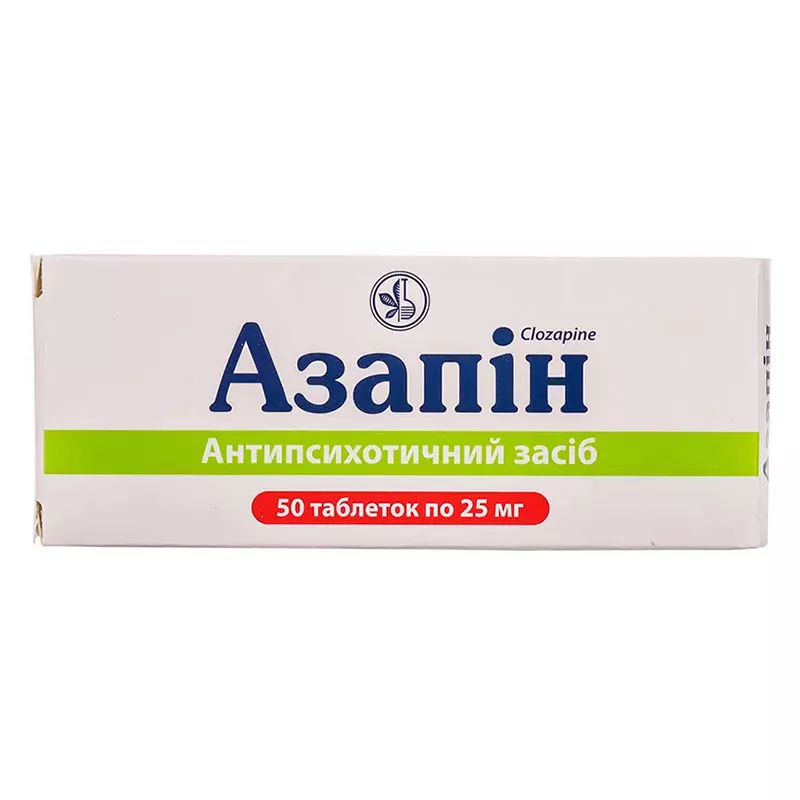 Азапин таблетки по 25 мг 50 шт. (10х5)