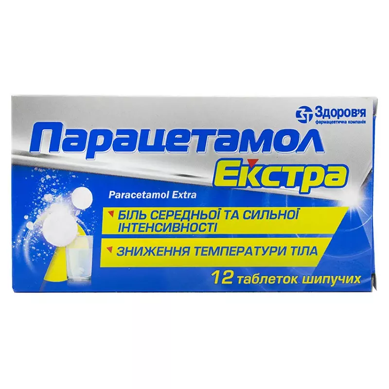 Парацетамол экстра таблетки 12 шт. - Здоровье